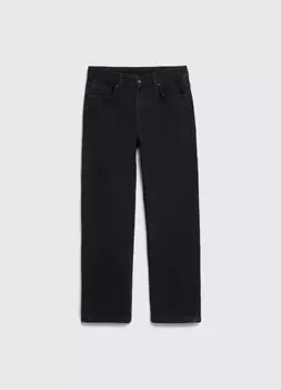 Утеплённые джинсы для мальчиков, Черный