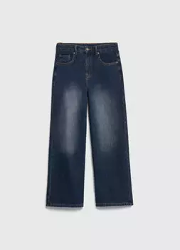 Утеплённые джинсы для мальчиков, Синий