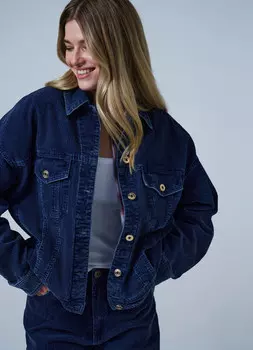 Вельветовая куртка с эффектом стирки, Синий