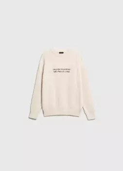 Вязаный джемпер для мальчиков, Бежевый