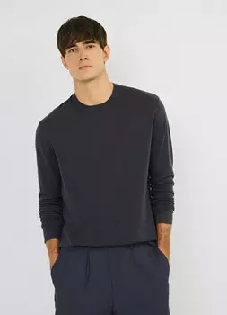 Вязаный джемпер, Серый