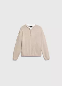 Вязаный лонгслив для мальчиков, Бежевый