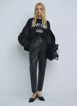 Зауженные брюки из экокожи, Черный