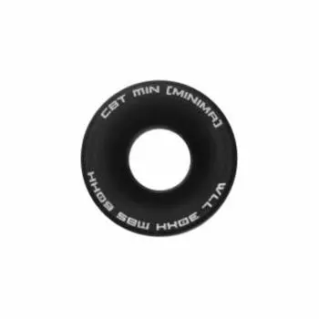 Арбокольцо Свт Min