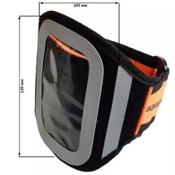 Чехол с креплением на руку Aquapac Small Armband Case