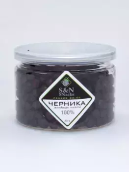 Черника сублимированная Здоровая Еда