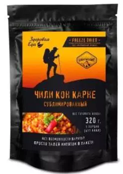 Чили Кон Карне сублимированный Здоровая Еда
