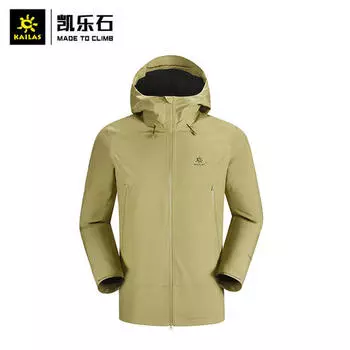 Kailas куртка Mountain Wander Hardshell (Xxl, светло-зеленый)