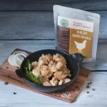 Кронидов Филе цыпленка 250 грамм