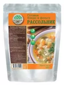 Кронидов Рассольник