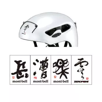 Montbell наклейка Sticker mont-bell Calligraphy (black)