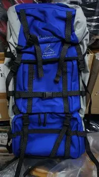 Normal рюкзак Хибины 85 Pro (синий/черный)