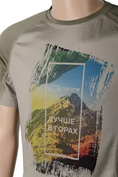 Ozone майка Vertex муж. (M, св.олив/хаки)