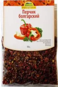 Паприка красная сушеная Здоровая Еда