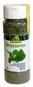 Петрушка сушеная Пэт Здоровая Еда