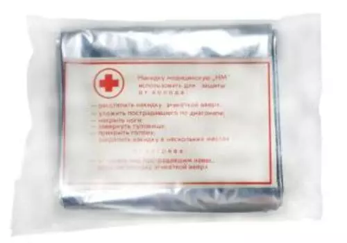 Покрывало спасательное Hm 250*230