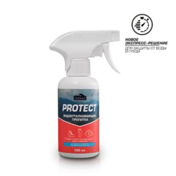 Пропитка для быстрого использования Trekko Protect