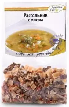 Рассольник с мясом Здоровая Еда