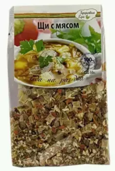 Щи с мясом Здоровая Еда