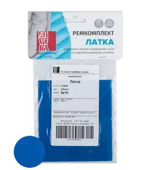 Sivera ремкомплект Латка (9х10, кобальт)