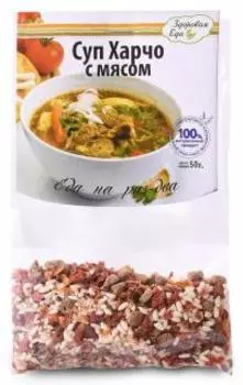 Суп Харчо с мясом Здоровая Еда