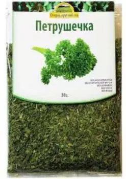 Зелень петрушки сушеная Здоровая Еда