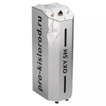 Кислородный аппарат OXY 5M
