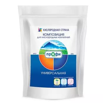 Композиция для кислородных коктейлей № 27 - Универсальная