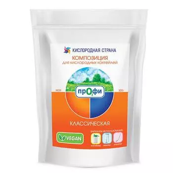 Композиция для кислородных коктейлей № 29 - Классическая