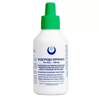 Перекись водорода 6% Brilliant ORGANIC (100 мл) 5 шт.