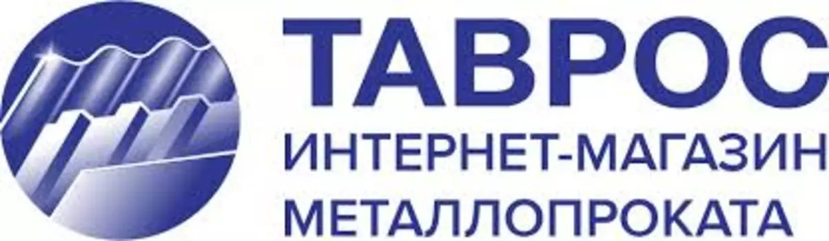 Лист ветровой Гладкий полиэстер RAL 8017 (Шоколадно-коричневый) 2000*170x50