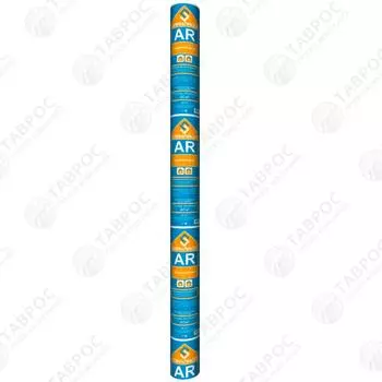 Пароизоляционная пленка СПАНЛАЙТ АR