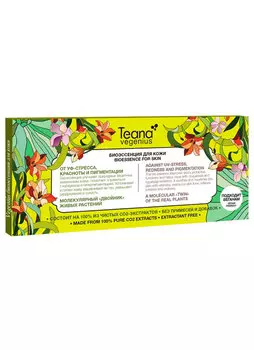 Биоэссенция для лица TEANA