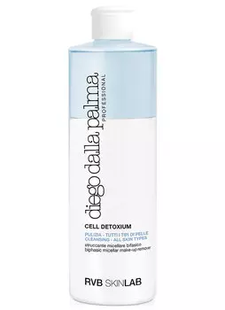 Двухфазное средство для снятия макияжа DIEGO DALLA PALMA PROFESSIONAL