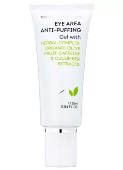 Гель для уменьшения отечности и темных кругов SEVENTEEN