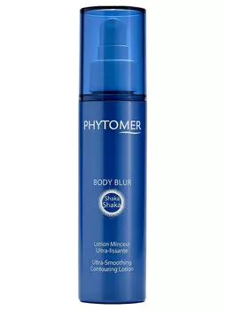 Эмульсия моделирующая воздушная PHYTOMER