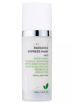 Экспресс-маска для лица SEVENTEEN