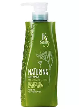 Кондиционер для волос Питание KERASYS