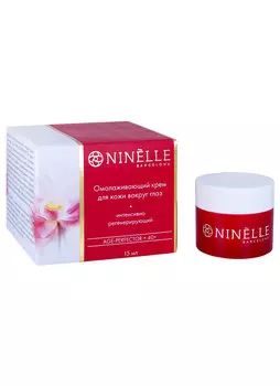 Крем для кожи вокруг глаз омолаживающий NINELLE
