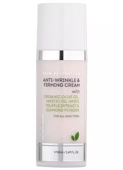 Крем для лица укрепляющий против морщин SEVENTEEN