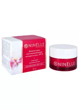 Крем дневной, восстанавливающий молодость кожи, SPF15 NINELLE