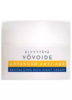 Крем ночной питательный антивозрастной LUMENE