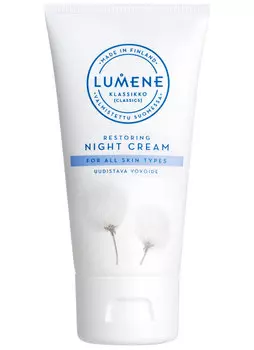 Крем ночной восстанавливающий LUMENE