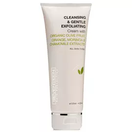 Крем отшелушивающий мягкий SEVENTEEN