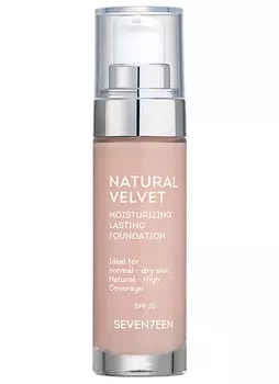 Крем тональный длительного действия Натуральный бежевый SEVENTEEN