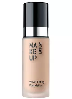 Крем тональный с эффектом лифтинга Нюдовый MAKE UP FACTORY