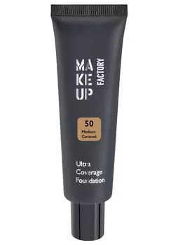 Крем тональный ультраплотный Карамель MAKE UP FACTORY