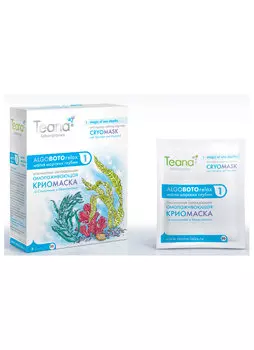 Криомаска альгинатная для лица 1 "Магия морских глубин" охлаждающая омолаживающая TEANA