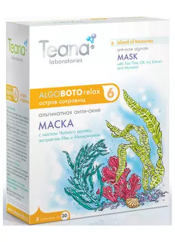 Маска альгинатная для лица 6 "Остров сокровищ" анти-акне TEANA