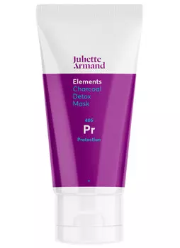 Маска с активированным углем JULIETTE ARMAND